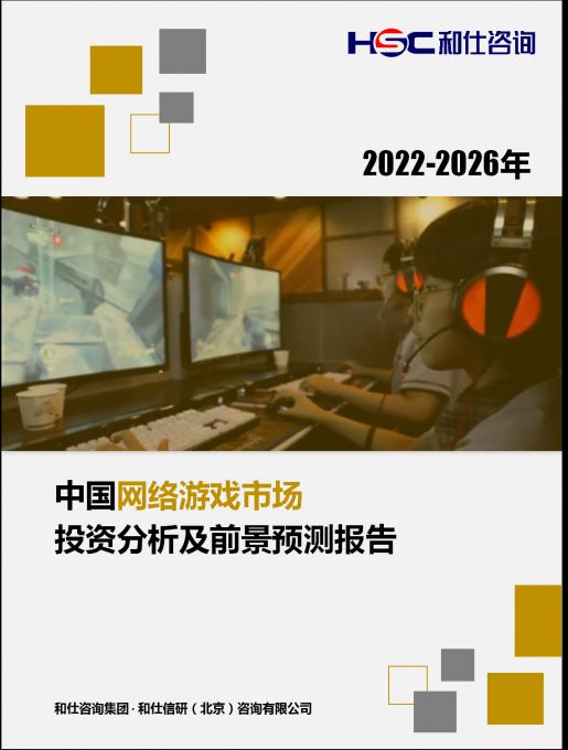 新宝GG—创立事业平台在线登录