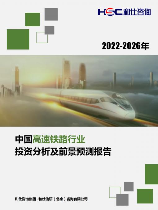 新宝GG—创立事业平台在线登录