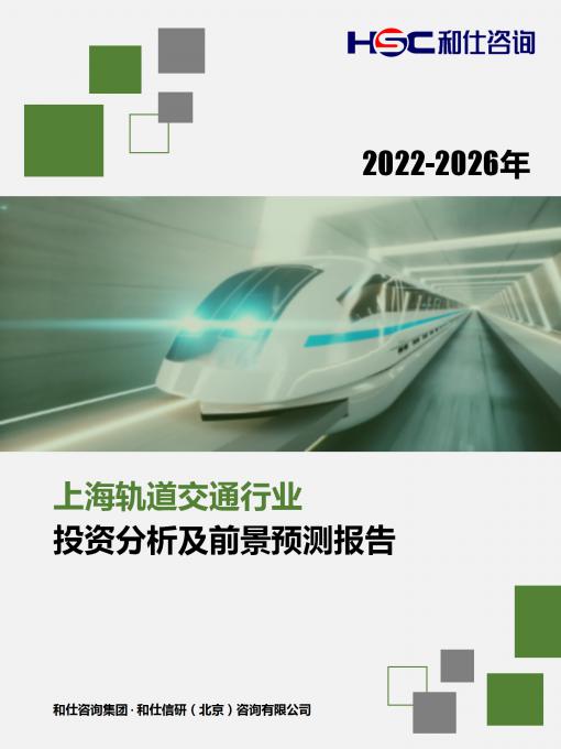 新宝GG—创立事业平台在线登录