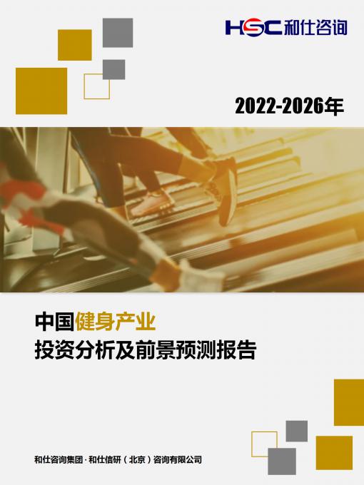 新宝GG—创立事业平台在线登录