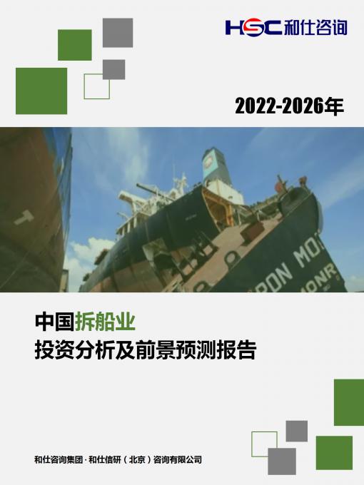 新宝GG—创立事业平台在线登录