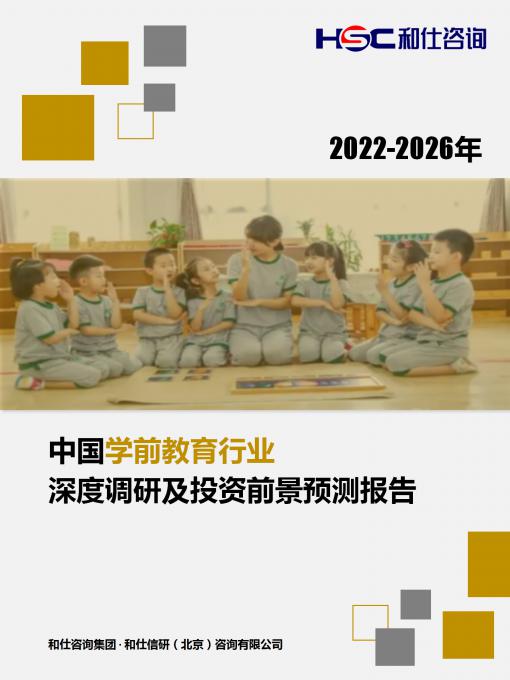 新宝GG—创立事业平台在线登录