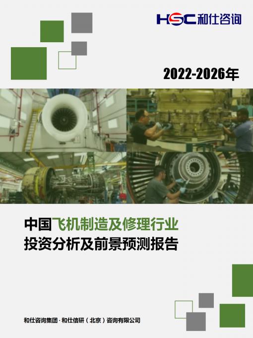 新宝GG—创立事业平台在线登录