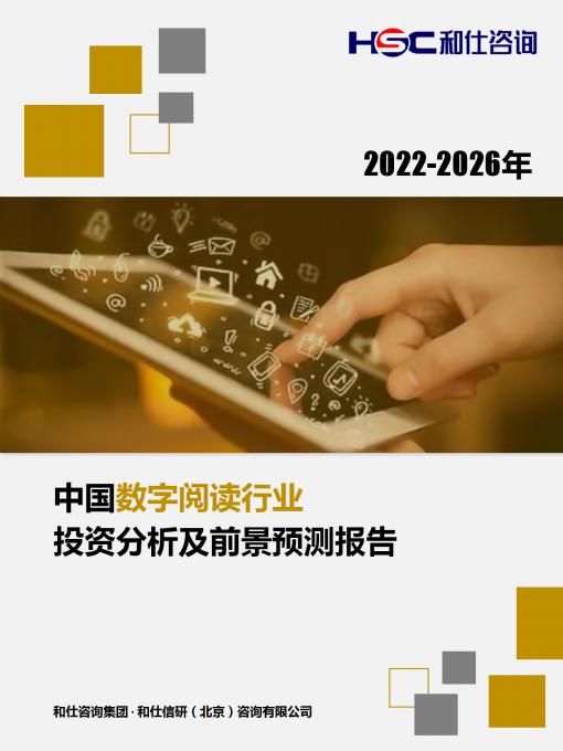 新宝GG—创立事业平台在线登录