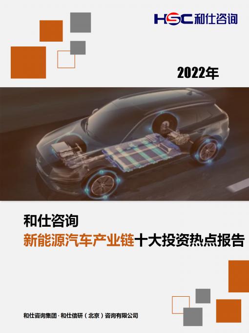 新宝GG—创立事业平台在线登录