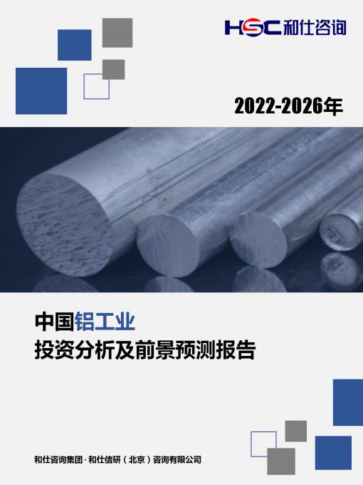 新宝GG—创立事业平台在线登录