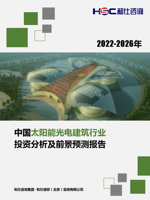 新宝GG—创立事业平台在线登录