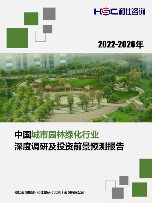 新宝GG—创立事业平台在线登录