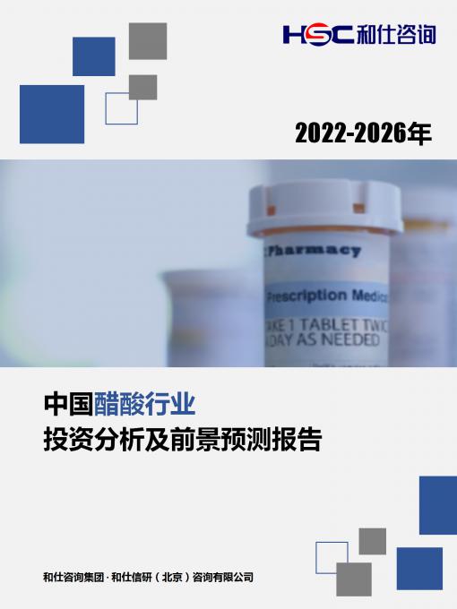 新宝GG—创立事业平台在线登录