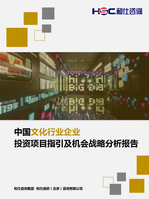 新宝GG—创立事业平台在线登录