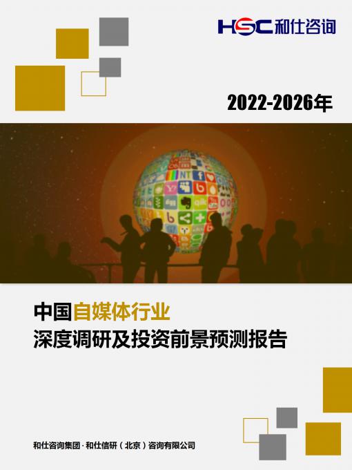 新宝GG—创立事业平台在线登录