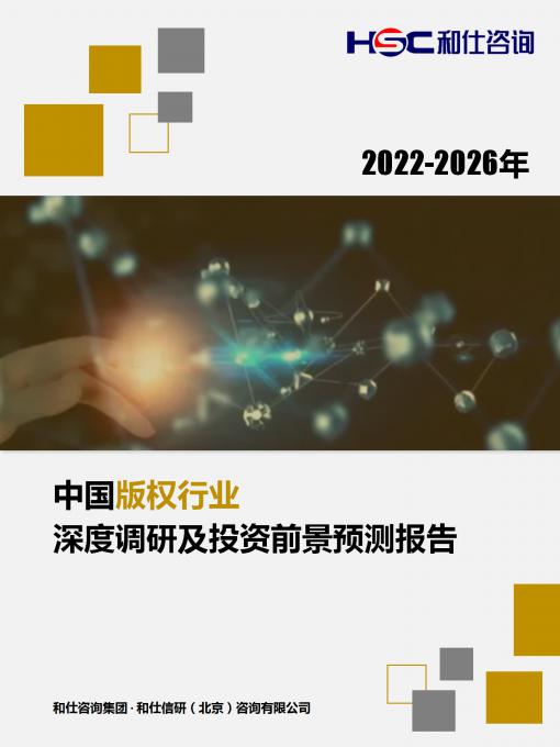 新宝GG—创立事业平台在线登录