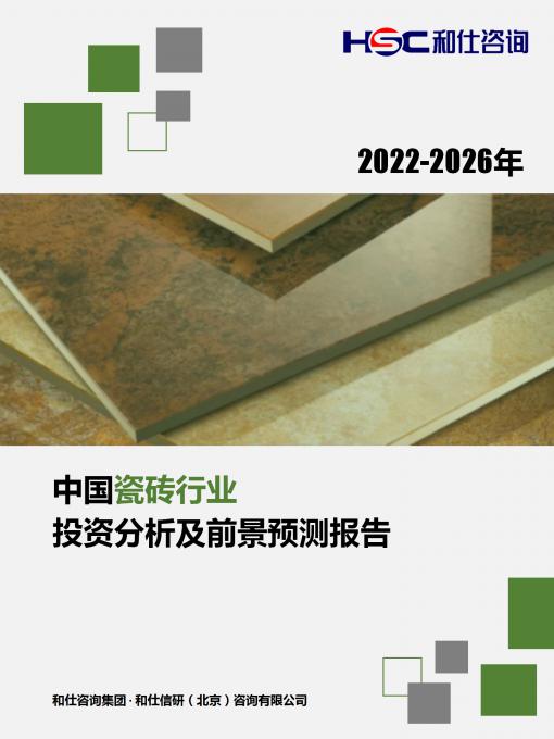 新宝GG—创立事业平台在线登录