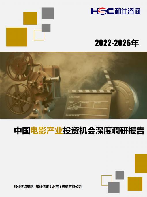 新宝GG—创立事业平台在线登录