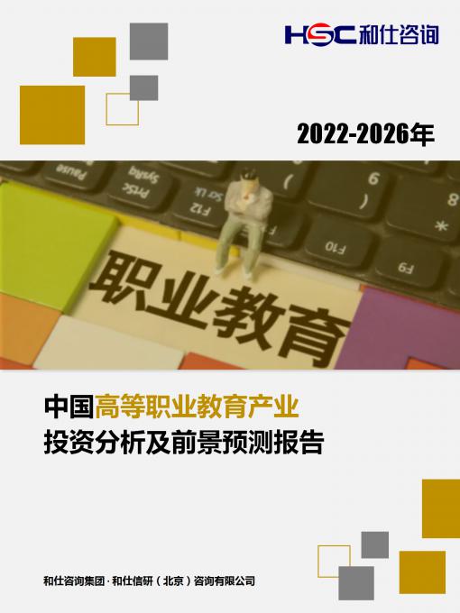 新宝GG—创立事业平台在线登录