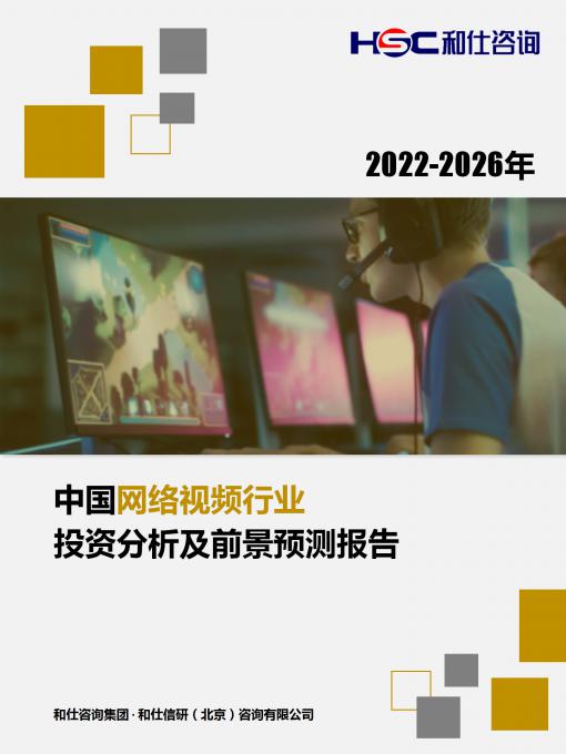 新宝GG—创立事业平台在线登录