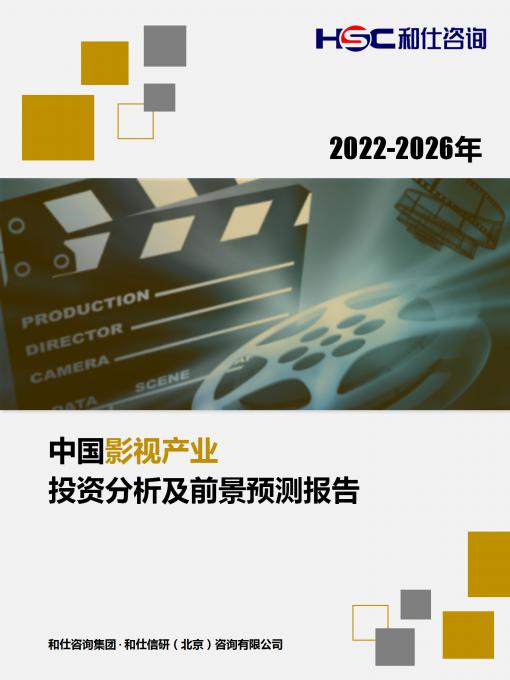 新宝GG—创立事业平台在线登录