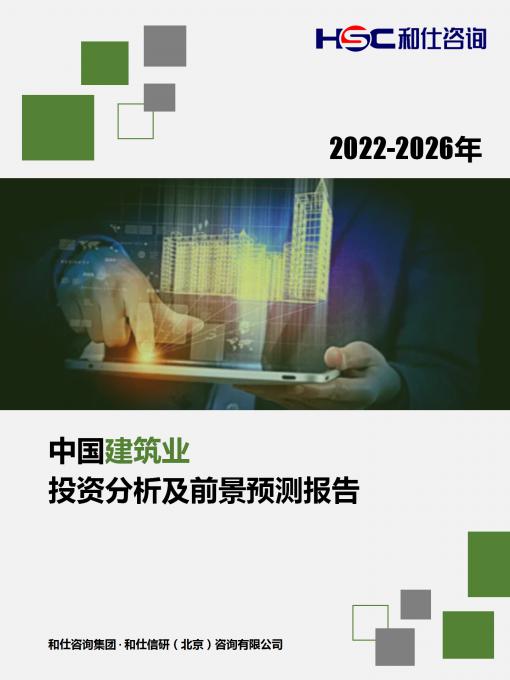 新宝GG—创立事业平台在线登录