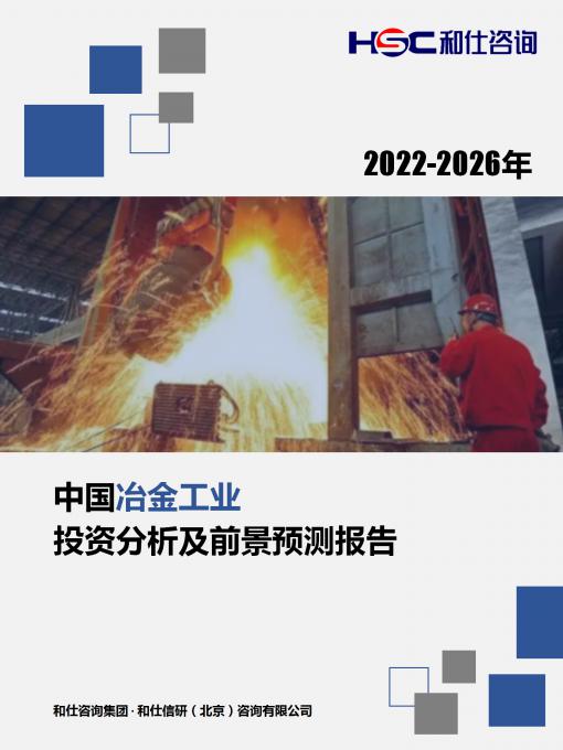 新宝GG—创立事业平台在线登录