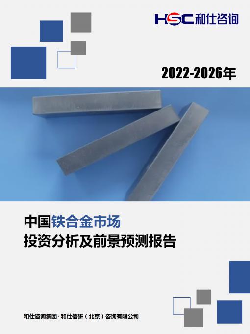 新宝GG—创立事业平台在线登录