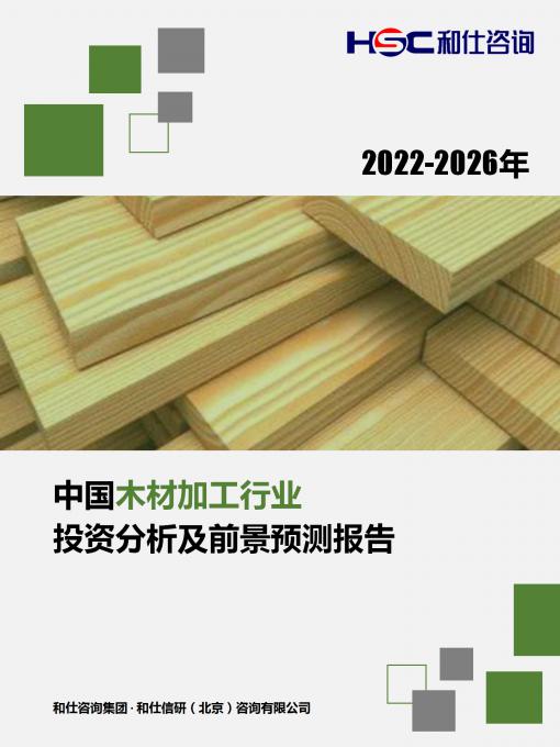 新宝GG—创立事业平台在线登录