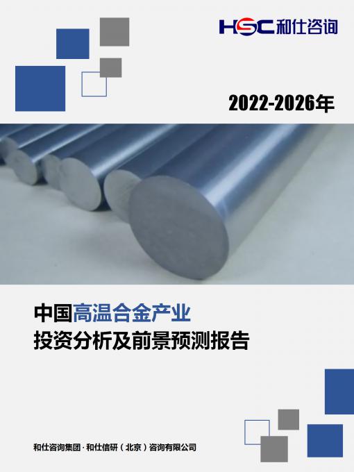 新宝GG—创立事业平台在线登录