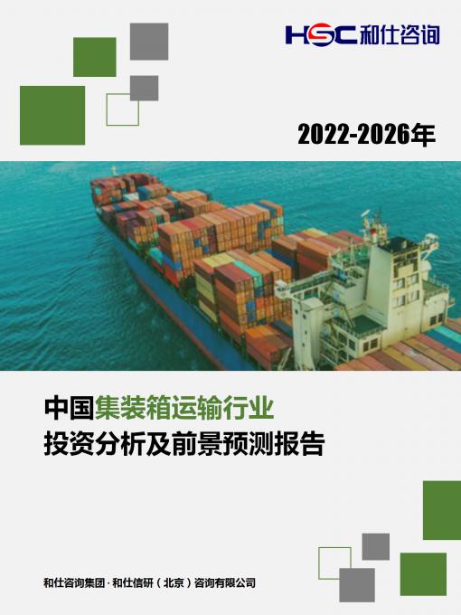 新宝GG—创立事业平台在线登录