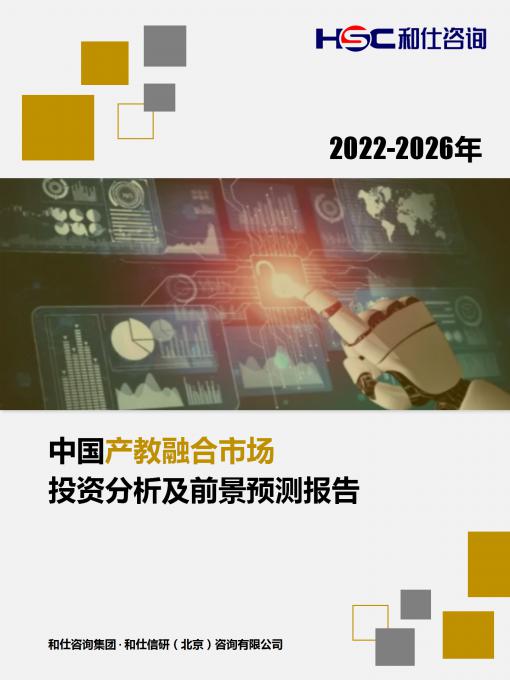 新宝GG—创立事业平台在线登录