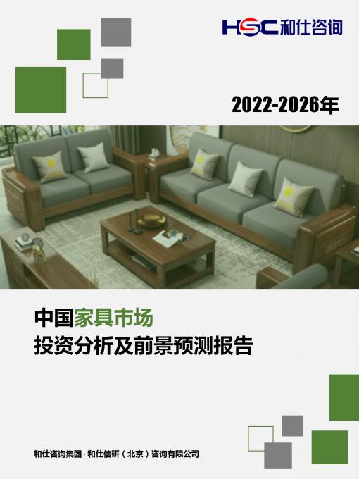 新宝GG—创立事业平台在线登录