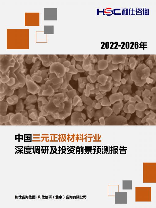 新宝GG—创立事业平台在线登录