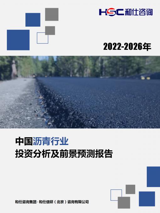 新宝GG—创立事业平台在线登录