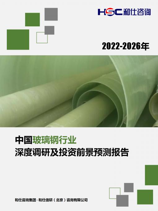 新宝GG—创立事业平台在线登录