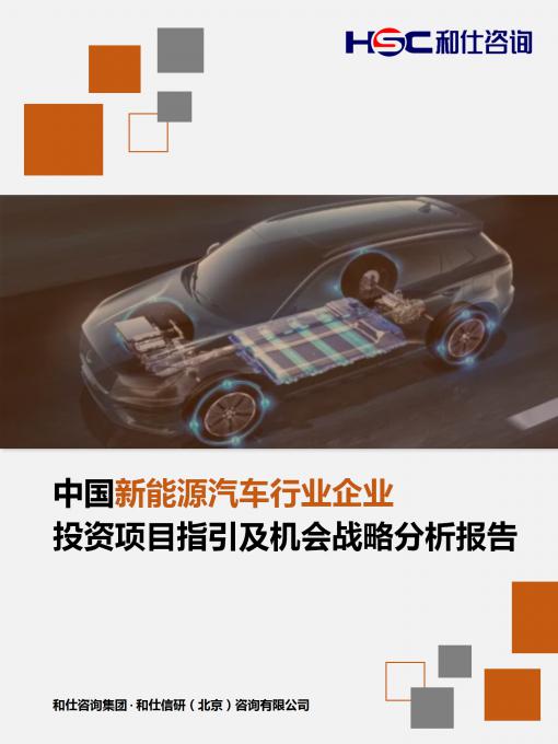 新宝GG—创立事业平台在线登录