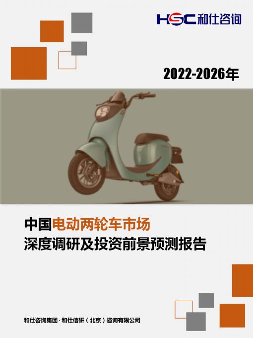 新宝GG—创立事业平台在线登录