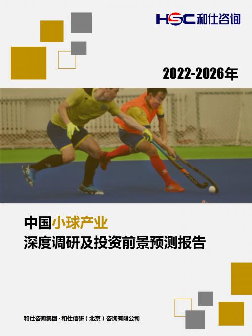 新宝GG—创立事业平台在线登录