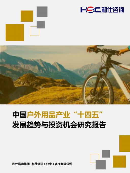 新宝GG—创立事业平台在线登录