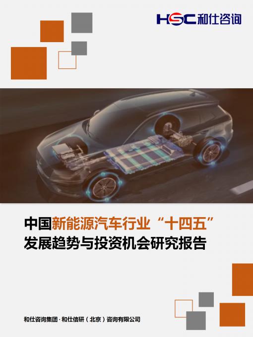 新宝GG—创立事业平台在线登录