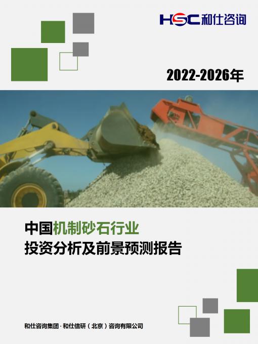 新宝GG—创立事业平台在线登录