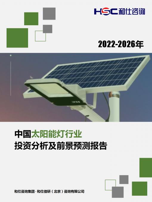 新宝GG—创立事业平台在线登录