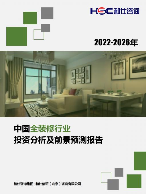 新宝GG—创立事业平台在线登录