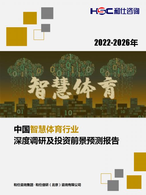 新宝GG—创立事业平台在线登录