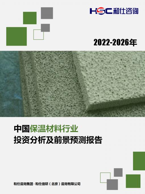 新宝GG—创立事业平台在线登录