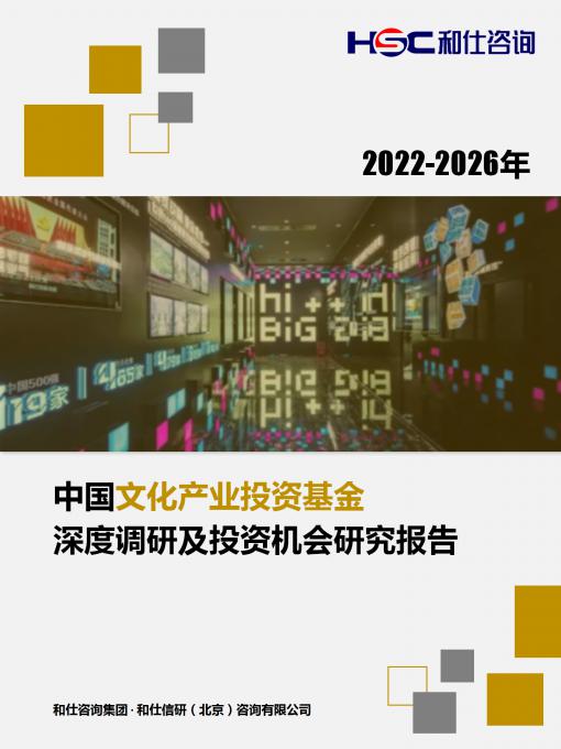 新宝GG—创立事业平台在线登录