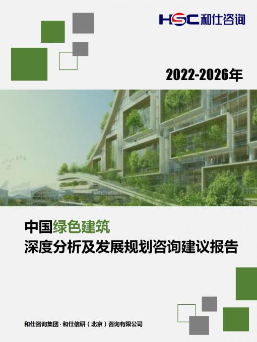 新宝GG—创立事业平台在线登录