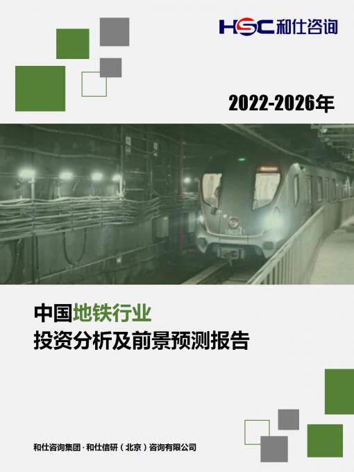 新宝GG—创立事业平台在线登录