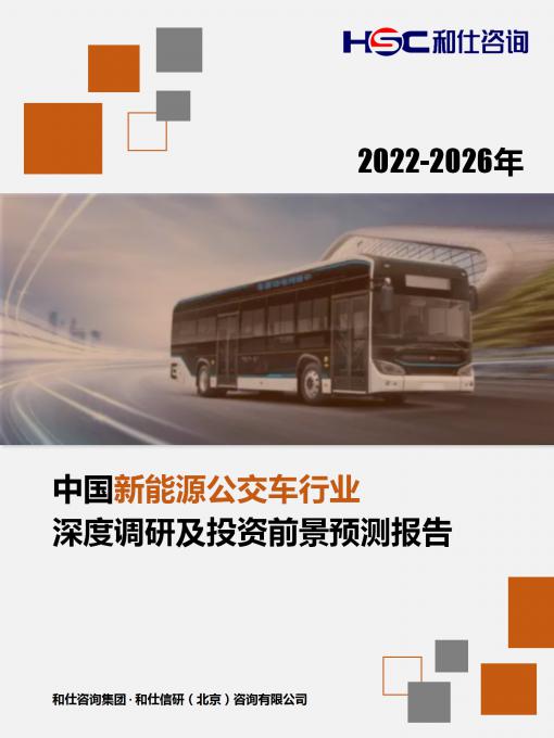 新宝GG—创立事业平台在线登录