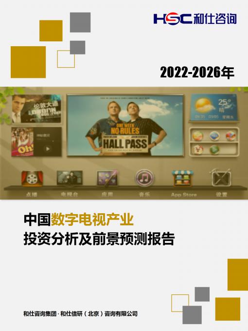 新宝GG—创立事业平台在线登录