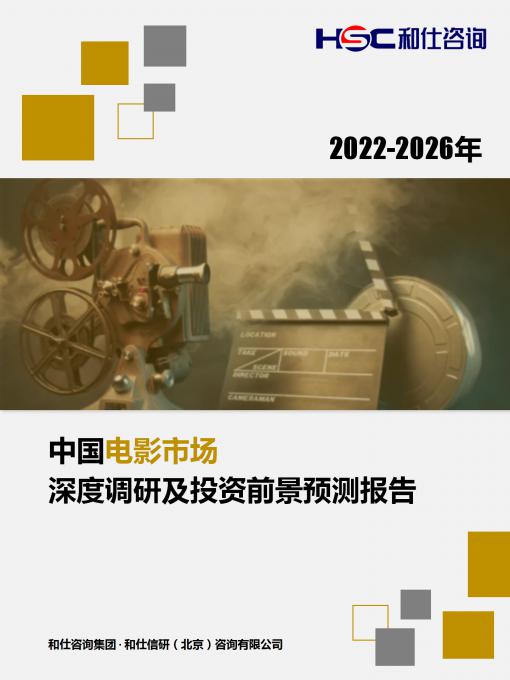 新宝GG—创立事业平台在线登录