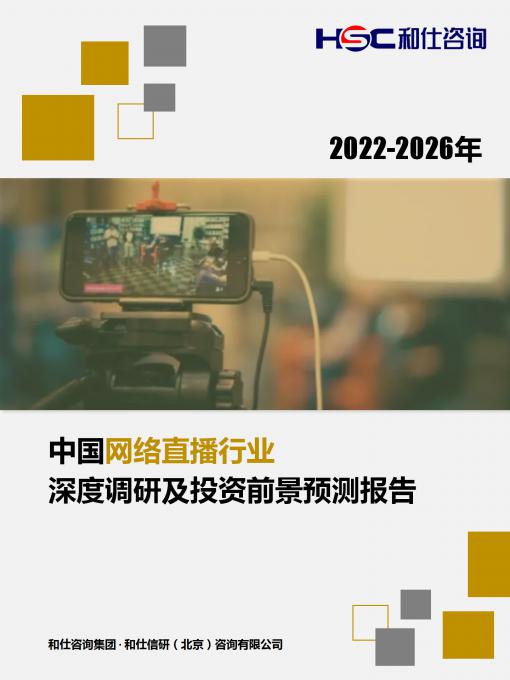 新宝GG—创立事业平台在线登录