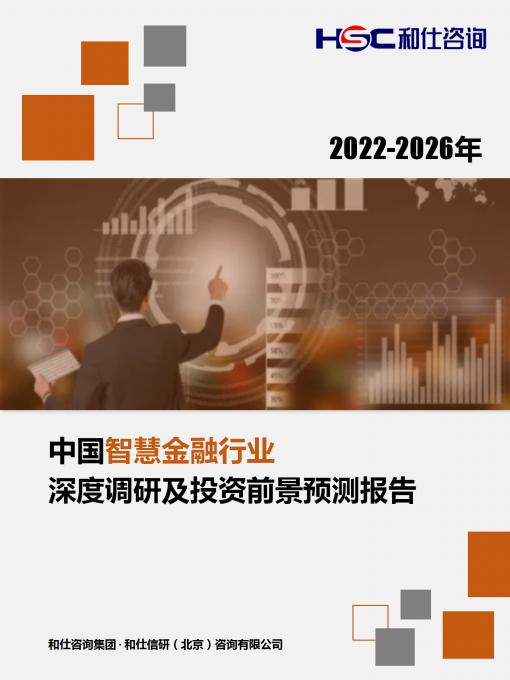 新宝GG—创立事业平台在线登录